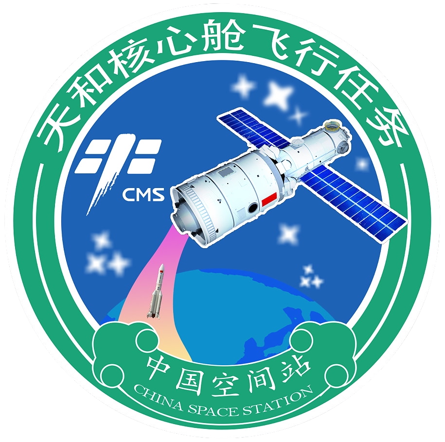 Space Brief 6 Jul 2025