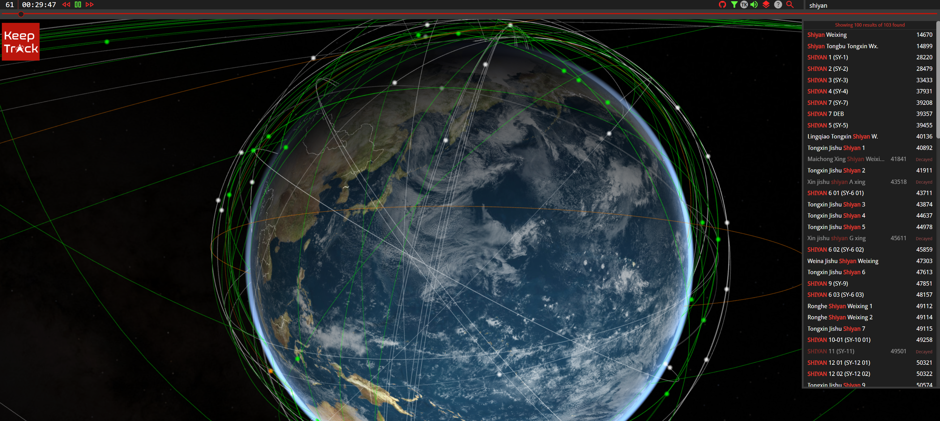 Space Object Catalog